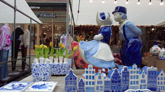 Image of: 14NOV2024 -  De Pijp